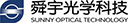 舜宇光学科技